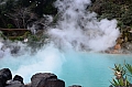 178 Beppu