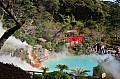 181 Beppu