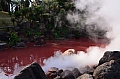 186 Beppu