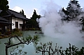 203 Beppu