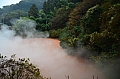 205 Beppu