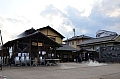 208 Beppu