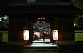 221 Fukuoka