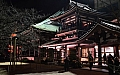 223 Fukuoka