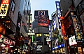 226 Tokyo - Shybuya