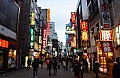 227 Tokyo - Shybuya