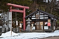 255 Noboribetsu