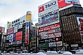 263 Sapporo