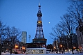 270 Sapporo