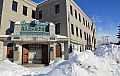 283 Otaru
