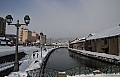 285 Otaru
