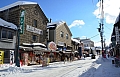 295 Otaru