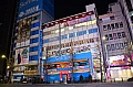 319 Tokyo - Akihabara
