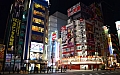 320 Tokyo - Akihabara