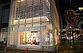 321 Tokyo - Ginza