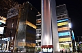 325 Tokyo - Ginza