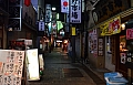 327 Tokyo - Ginza