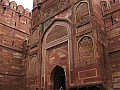 Agra-0015