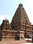 Tanjavur-0008