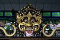 Yogyakarta-0002