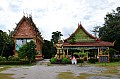 140 Vang Vieng
