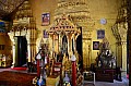 181 Vientiane