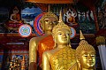 203 Vientiane