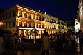 0056 Macao