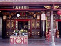 Malacca-0019