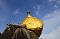 0066 Golden Rock