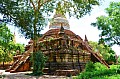 0069 Bagan