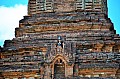 0093 Bagan