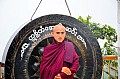 0131 Monte Popa