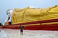 0250 Monywa