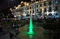 026 Lima