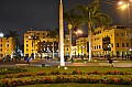 029 Lima