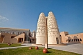 0019 Doha
