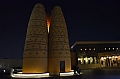 0043 Doha