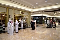 0062 Doha