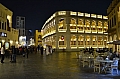 0090 Doha