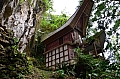 0180 Tana Toraja - Buntupune