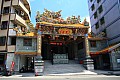 0037 Taiwan - Yeliu