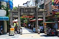 0064 Taiwan - Tainan - Stone Arch