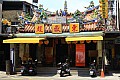0078 Taiwan - Tainan - Dongyue Temple