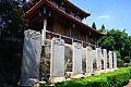 0082 Taiwan - Tainan - God of War Temple