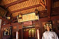 0087 Taiwan - Tainan - Matzu Temple