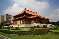 0103 Taiwan - Taipei - Chiang Kai-shek Memorial Hall