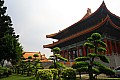 0112 Taiwan - Taipei - Chiang Kai-shek Memorial Hall