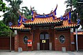 0118 Taiwan - Taipei - Confucius Temple