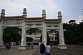 0134 Taiwan - Taipei - City Palace Museum
